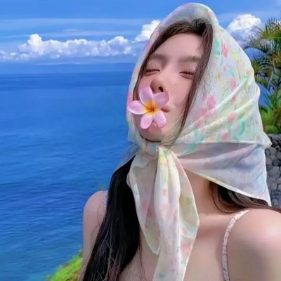 华生