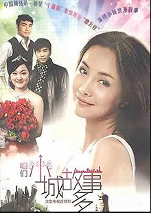 小鸟凯瑟琳 封面图