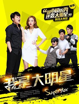 双嫁短剧版 封面图