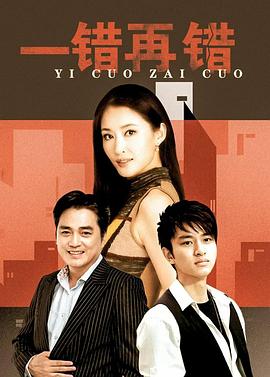 太空夺旗 封面图