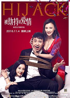 繁华1997 封面图