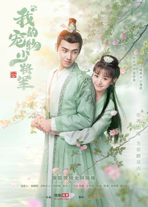 警察荣誉 封面图