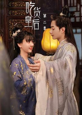 断桥惊魂 封面图