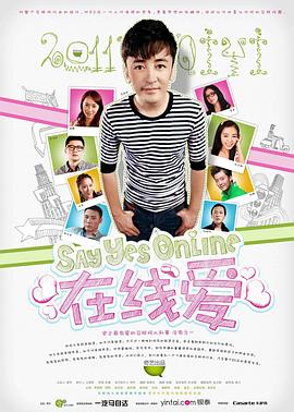 黑色报告粤语 封面图