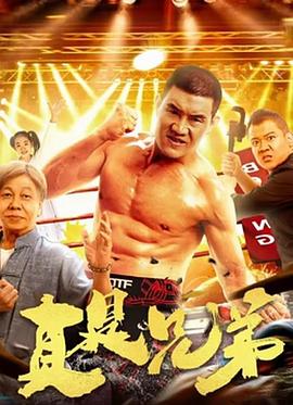 十送红军 封面图